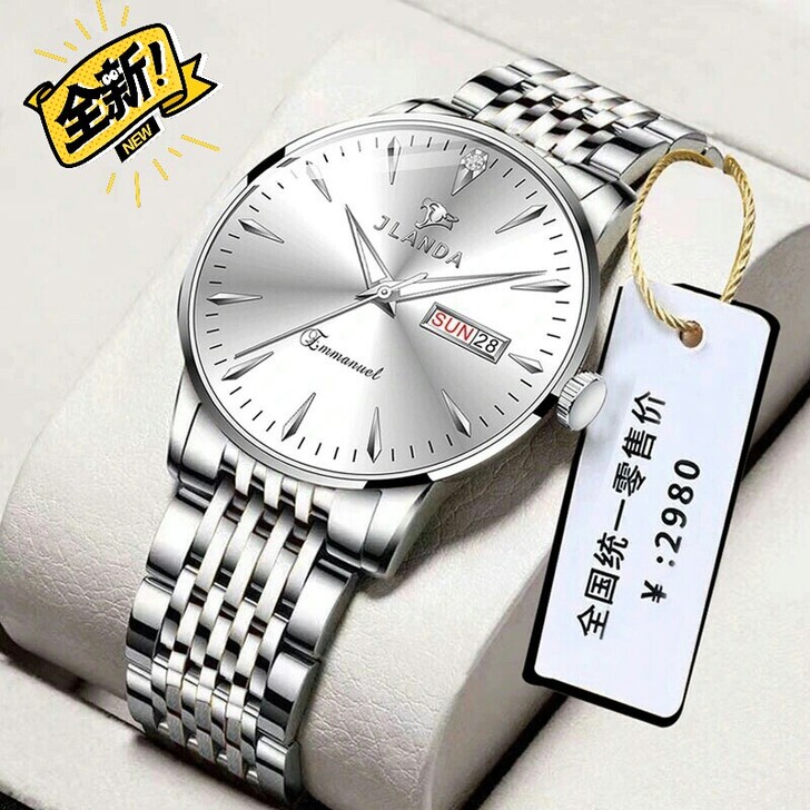 专柜撤柜清仓处理品牌全新原装正品全自动机械...