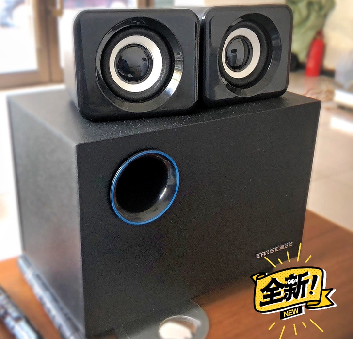 【血亏甩卖】雅兰仕Q9 木质电脑音箱台式家...