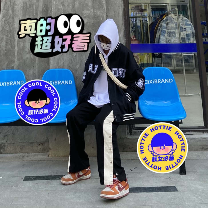 其他/other 休闲裤 运费我包！！