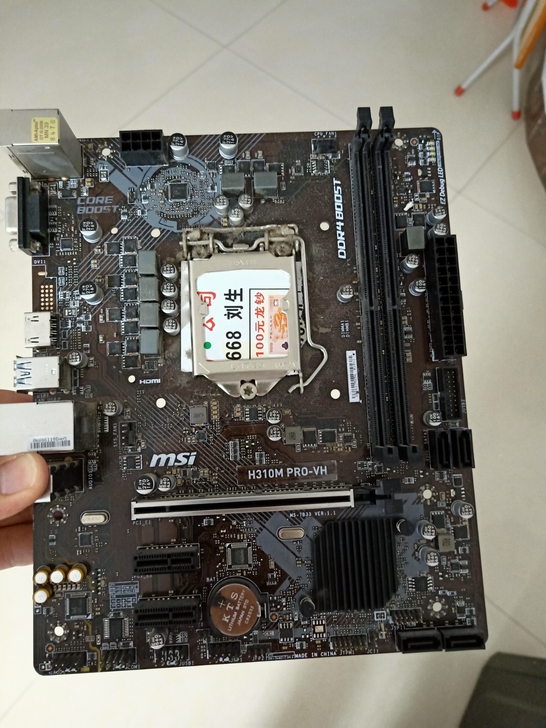 微星H310M 主板没有任何问题