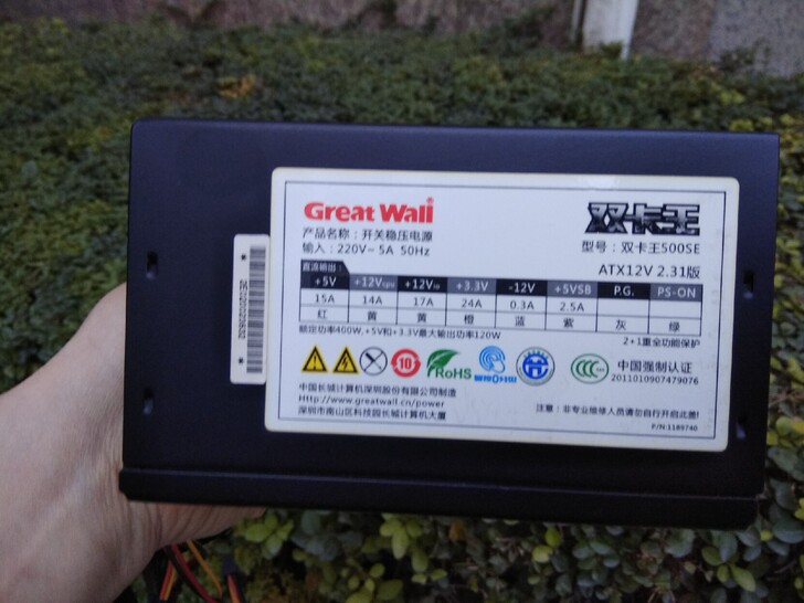 长城电源额定400W带显卡双6P智能静音风...