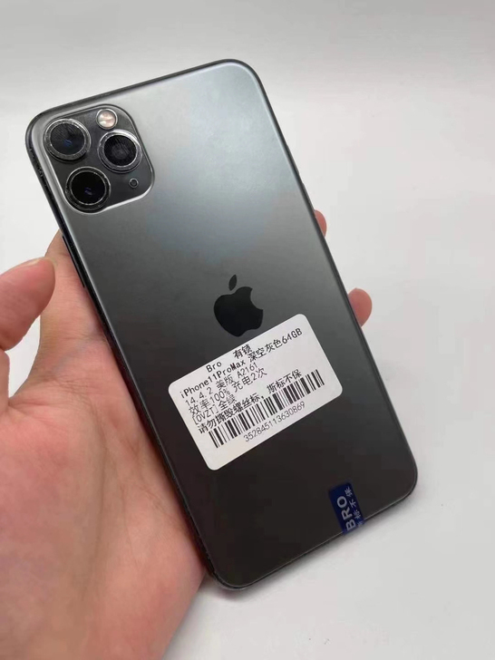 苹果11promax，iPhone11pr...