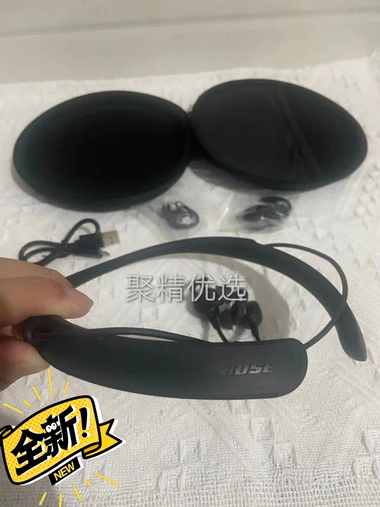 Bose quietcontrol 30Q...