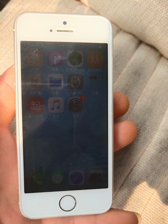 苹果5s，港版16，换屏换壳，指纹没有，有...