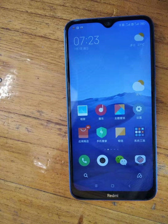 小米红米手机红米8A天际蓝8成新4+64G