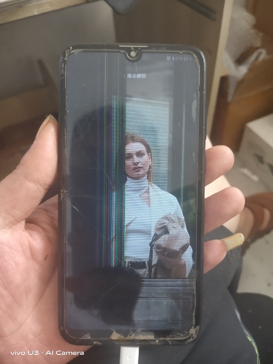 畅享9爆屏机，4+67内存，内外屏坏，其它...