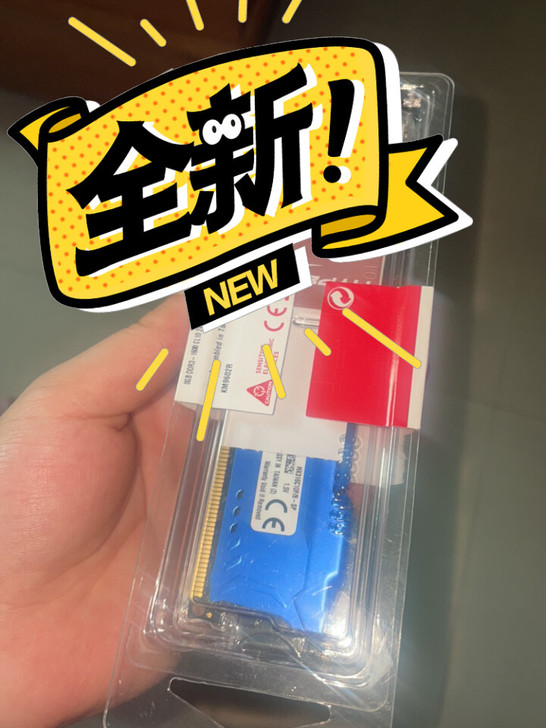 内存转卖电脑内存