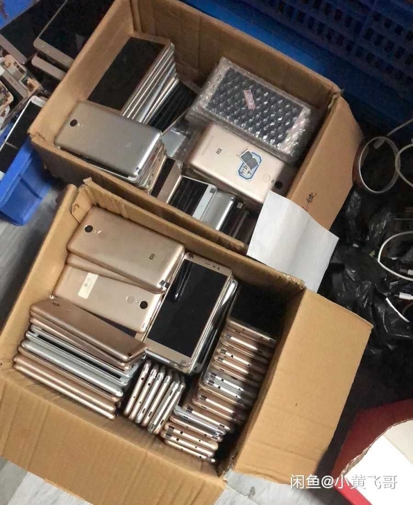 红米Note3 全网通2+16  3+32...