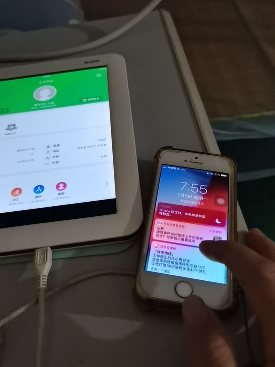 本人一手苹果5S一台，16G，国行正品，记...