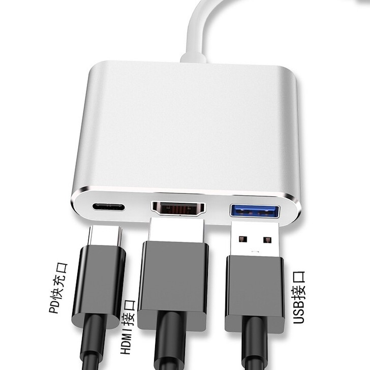 typec拓展坞hdmi转接头usb3.0...