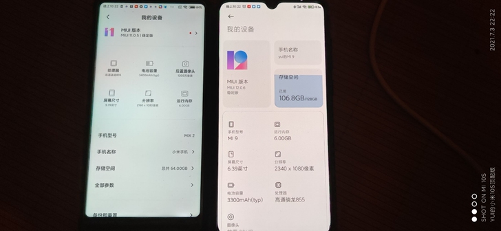 小米9和小米mix2
