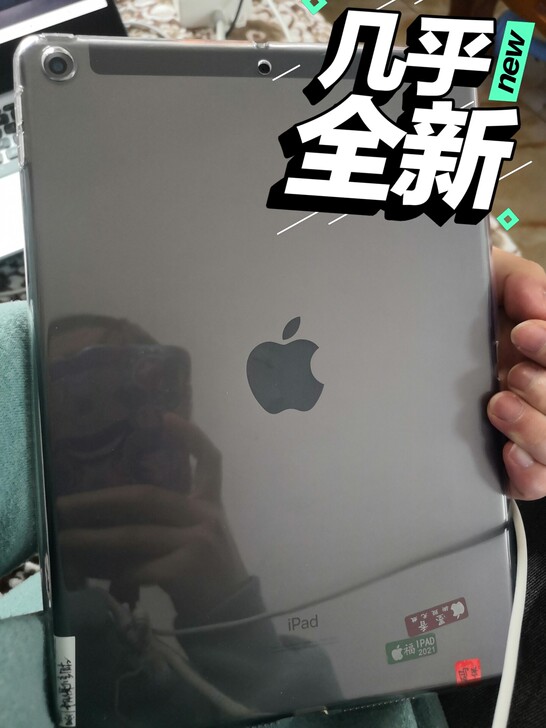 ipad2019款 ipad7代 128g...