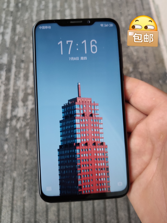 魅族x8手机  全网通4g   配置4+6...