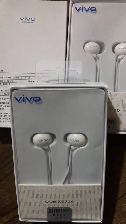 vivo XE710全新耳机，未用过
