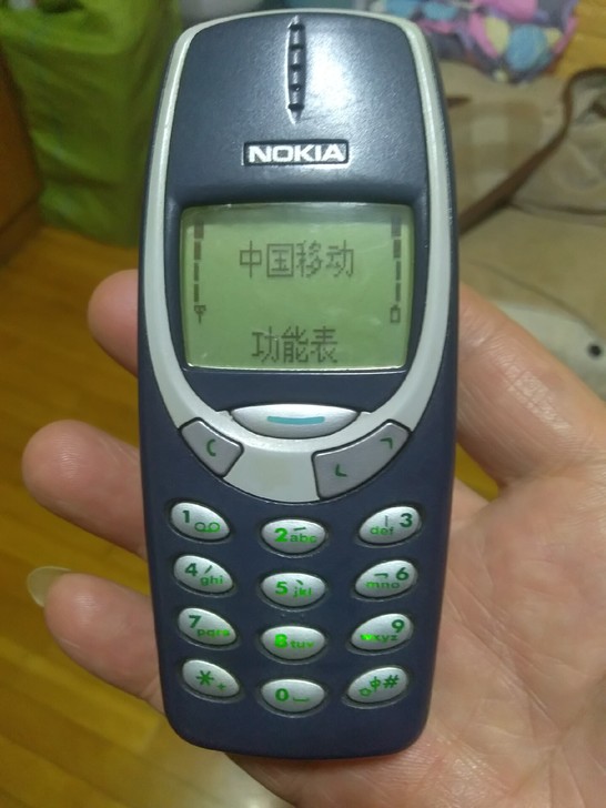 诺基亚3310