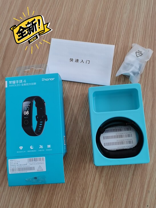 全新 全新 荣耀手环4，从未使用过，买手机...
