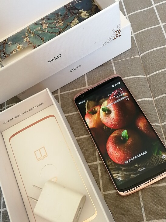 中兴天机mini 玫瑰金 全网通 双卡