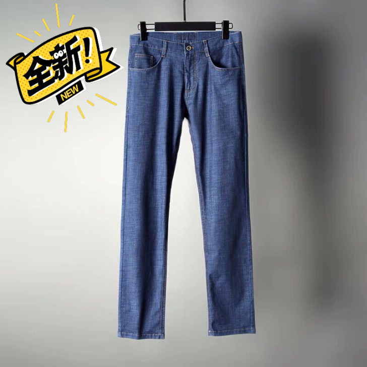 超薄牛仔裤！天丝棉+冰丝！夏季薄款男士直筒...