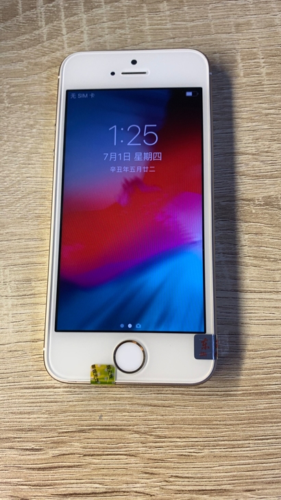 苹果5S  iPhone5S  正品原装二...