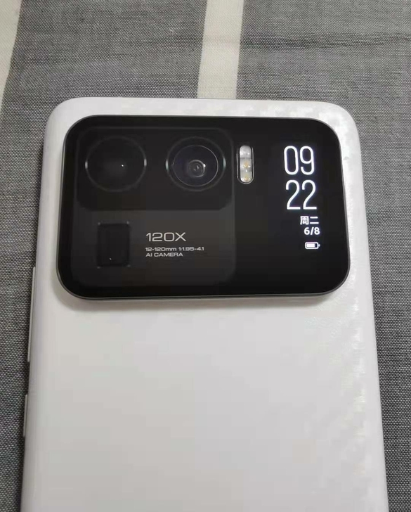 小米11Ultra 12G+512G ...