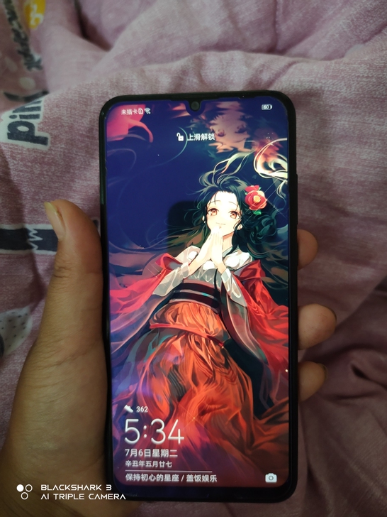 华为 畅享9s4十128G 自用机，急用钱...