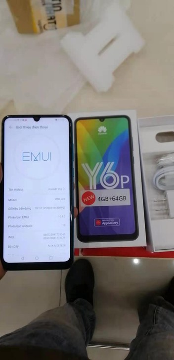 huawei/华为  Y6p MED-LX...
