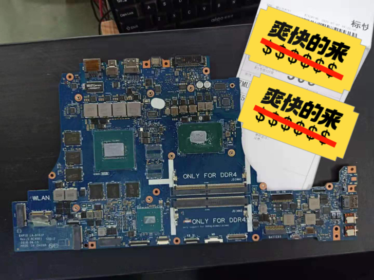 外星人17 r4笔记本主板,i7 7700...