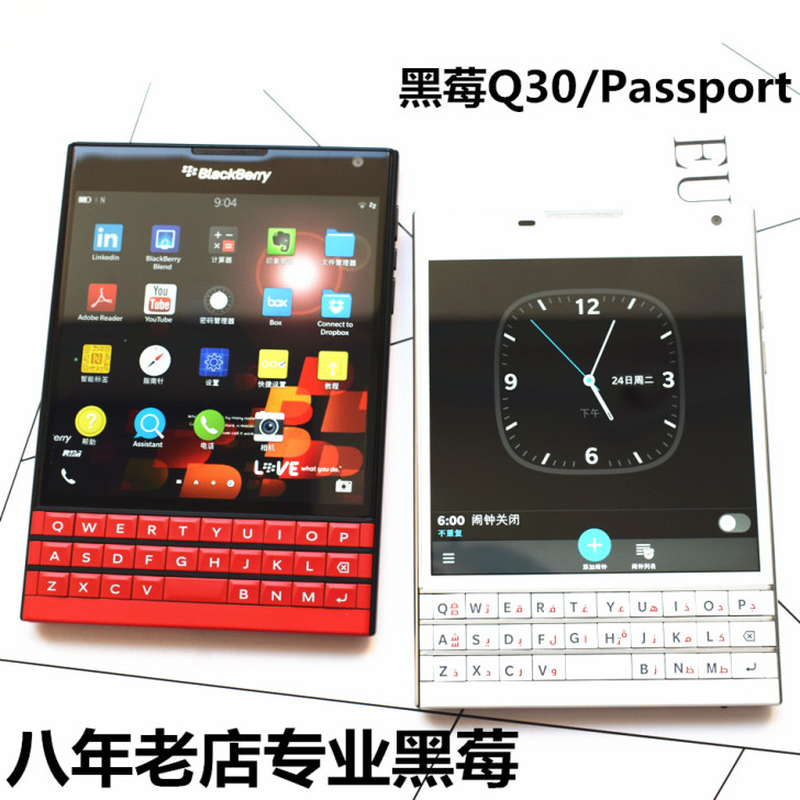 黑色，ATT版本，圆角，无磕碰，七成新