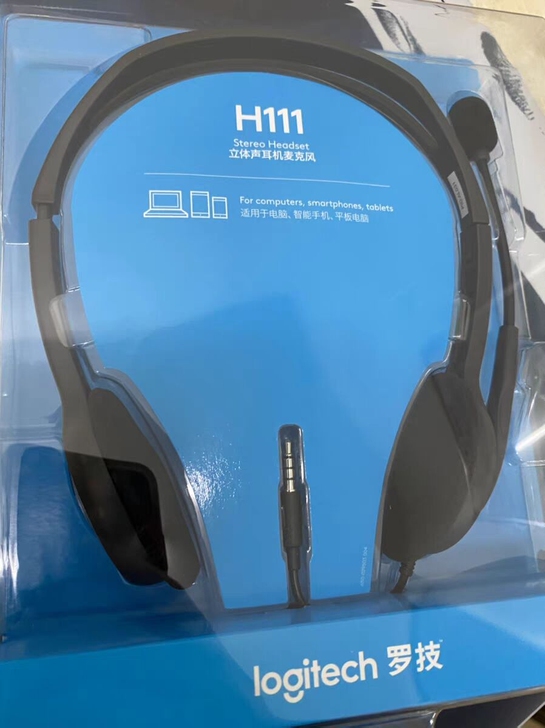 罗技 H111头戴式耳麦耳机电脑手机通用办...