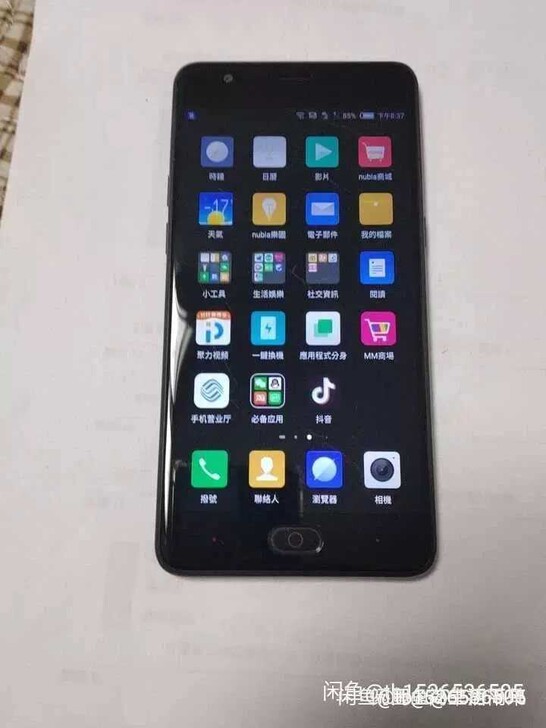 努比亚m2畅玩版,账号已经退出了,3g运存...