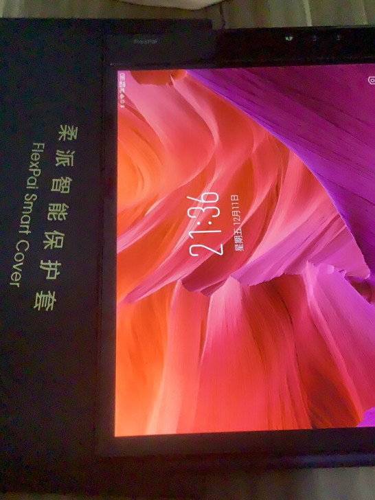 柔宇折叠手机一代6+128官方返换全新机,...