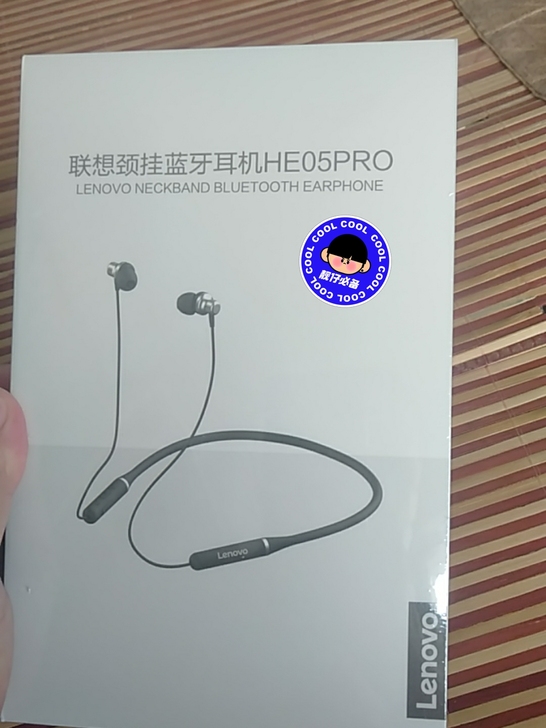 全新未拆封联想蓝牙耳机型号HE05PRO，...