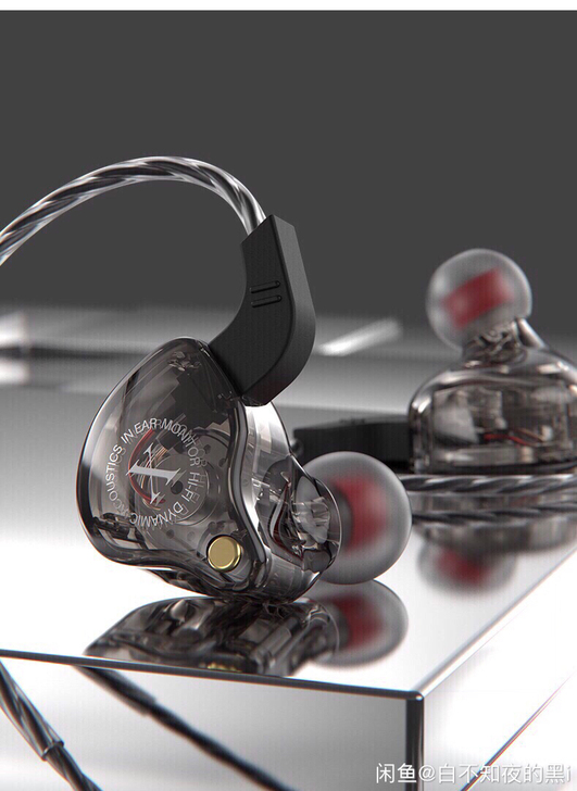 全新监听级德国重炮HIFI耳机，森海塞尔M...