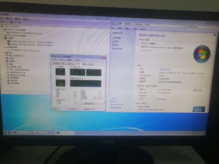海尔电脑主机套装，CPU英特尔酷睿双核E8...
