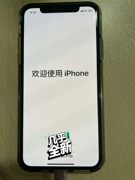 iphone xs
