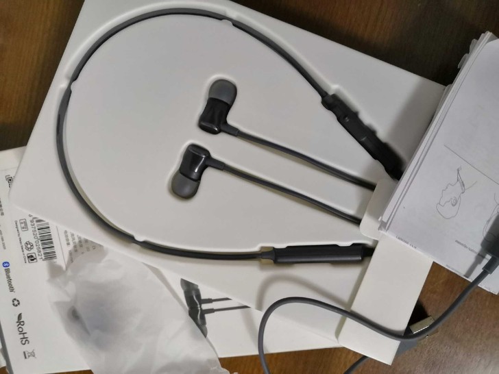 出一条魅族EP52 Lite蓝牙耳机（云灰...