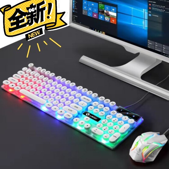 朋克键盘鼠标套装发光机械手感台式机电脑笔记...