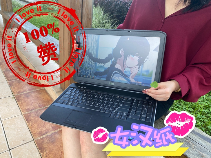 戴尔笔记本电脑 超低价格出 还在店铺保修期...