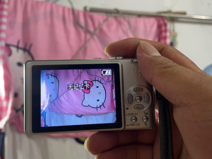 松下DMC-FX8 数码相机       ...