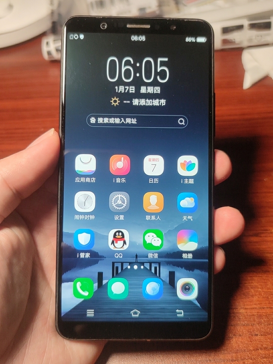 vivo x20 黑色 4+64G 全网通