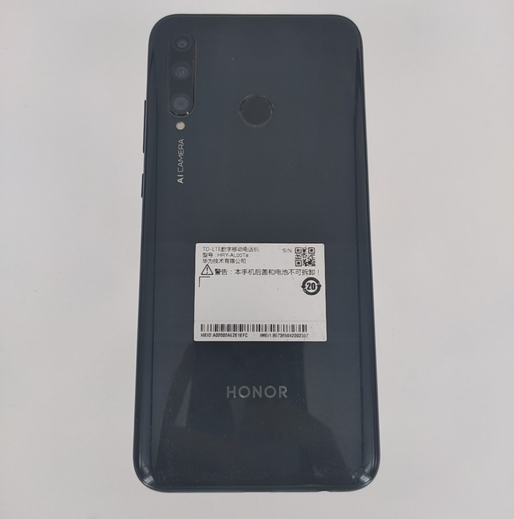 荣耀 20i  国行 黑色 全网通 6G+...