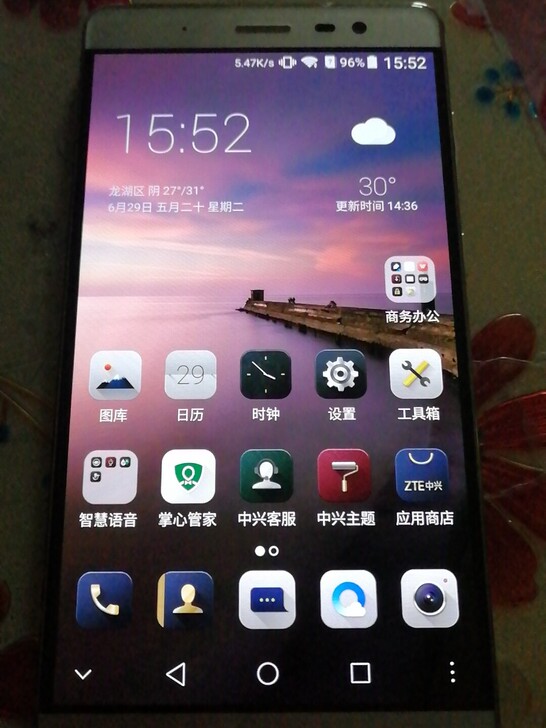 中兴天机c2016，3G+64G，成色八成...