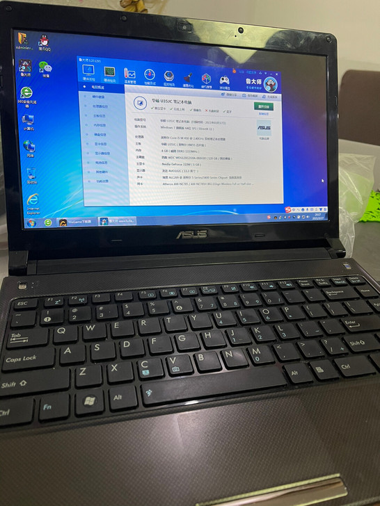 i5华硕游戏笔记本办公炒股方便携带