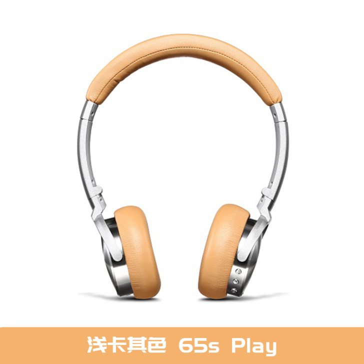 【开工价】【德国】Lasmex/勒姆森HB...