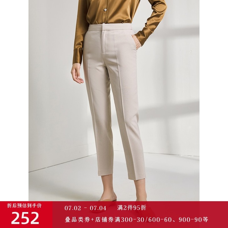 西嘉X小郑杰西卡联名款【进口面料】修身显瘦...