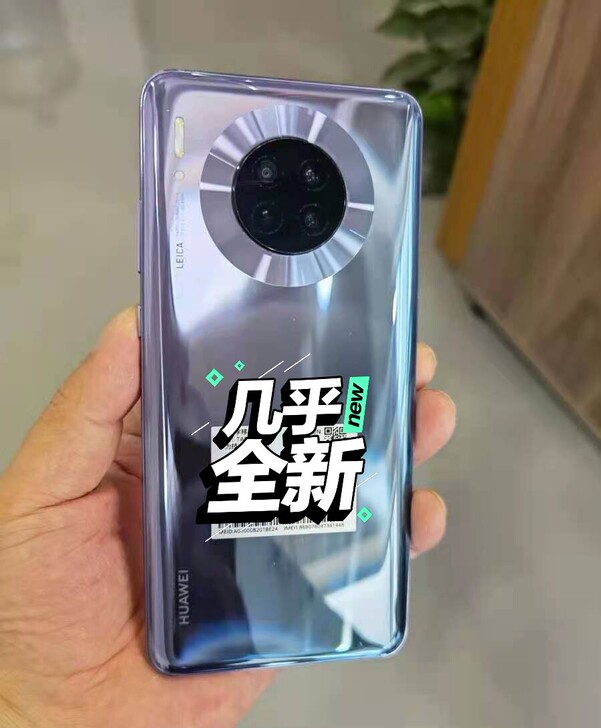 华为mate30 ##amp；nbsp；8...