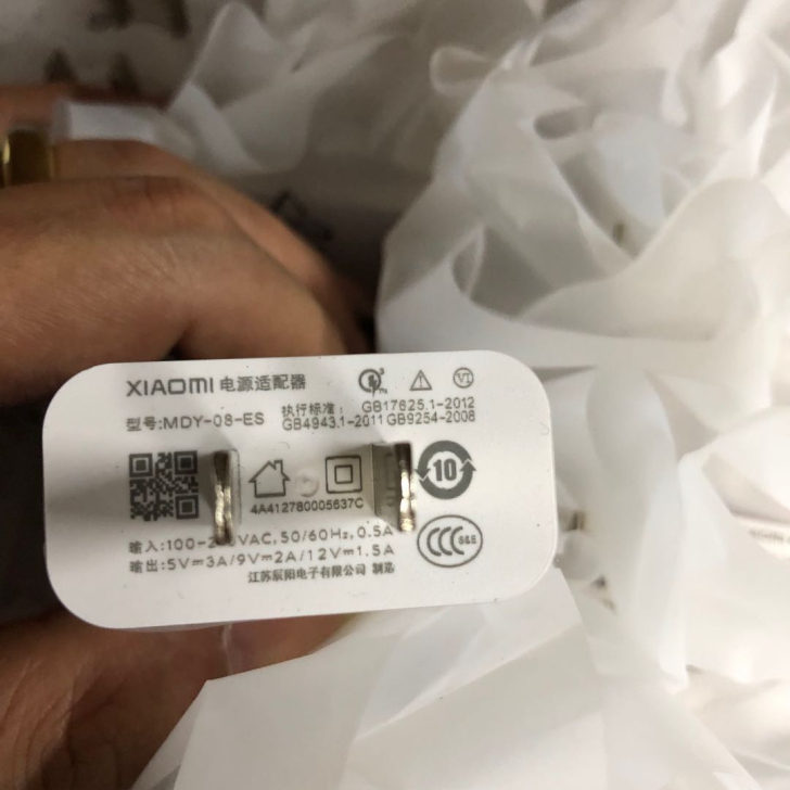 小米全新原装充电头