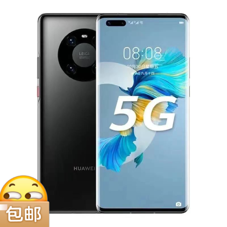 华为荣耀6，移动4g，8成新，手慢无