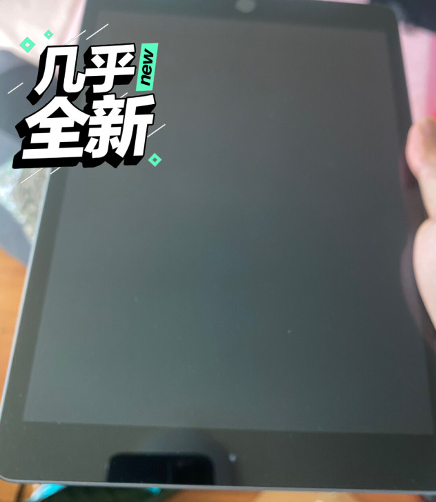 品牌型号 ipad8 2020版 国行...