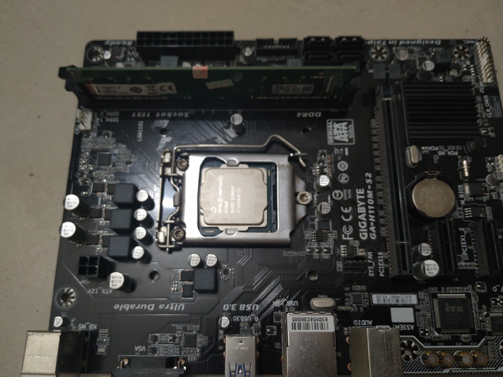 7代ddr4主板cpu内存套装
